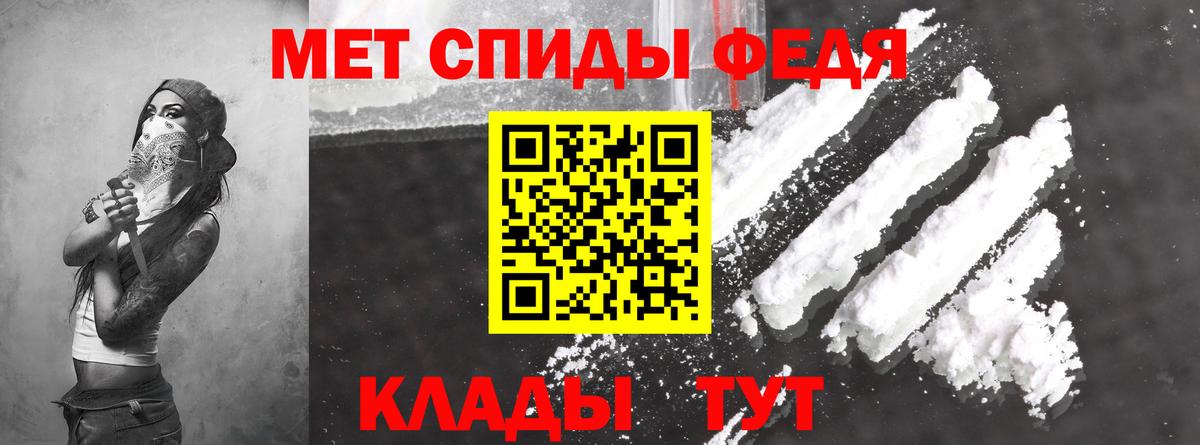 МАРИХУАНА  COCAIN  Вход с VPN  Ростов Великий  Марихуана  Гашиш  Мефедрон  