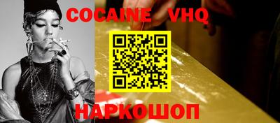 гашишное масло Бугуруслан