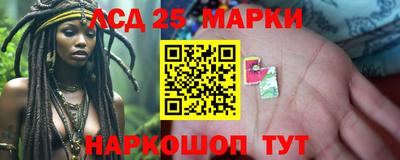 COCAINE Бузулук