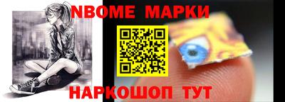 COCAINE Бузулук