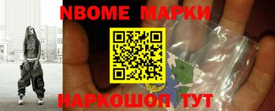 гашишное масло Бугуруслан