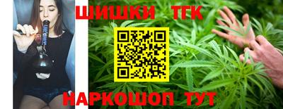 COCAINE Бузулук