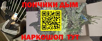 COCAINE Бузулук