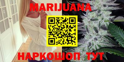 COCAINE Бузулук
