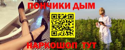 COCAINE Бузулук