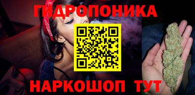 COCAINE Бузулук