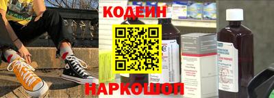 гашишное масло Бугуруслан