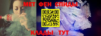 гашик Будённовск