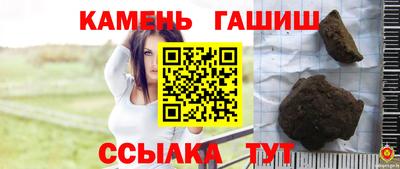 COCAINE Бузулук