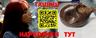 COCAINE Бузулук