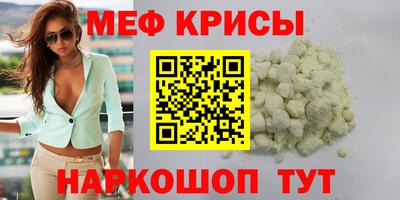 гашишное масло Бугуруслан