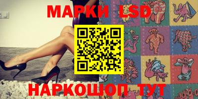 гашишное масло Бугуруслан